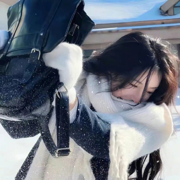 男人勿近